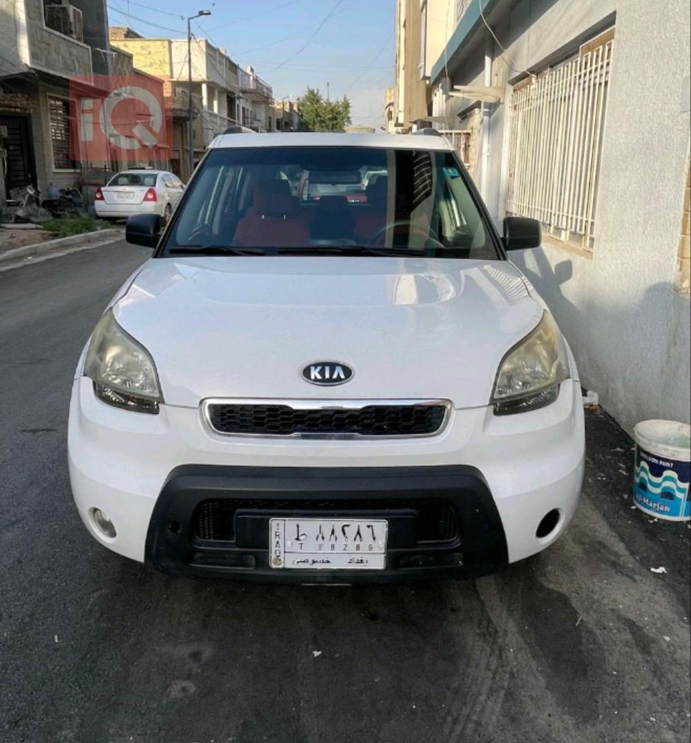 کیا سۆڵ